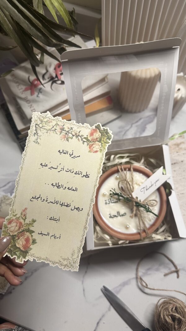 ⁦شمعة الفخار كبير⁩ - الصورة ⁦3⁩